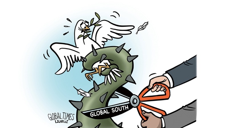 The Rise of Global South: Power Shift Away from the West?